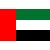 UAE Flag - Techi247 Dubai Office Contact: +971 50 618 0414